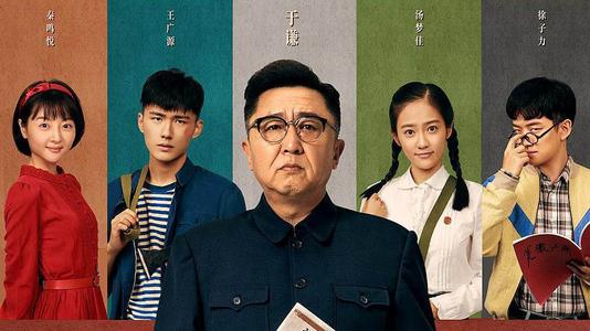 加那利大学学士证书